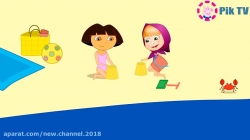 کارتون ماشا و میشا ❤ قسمت ۱۸۲ ❤